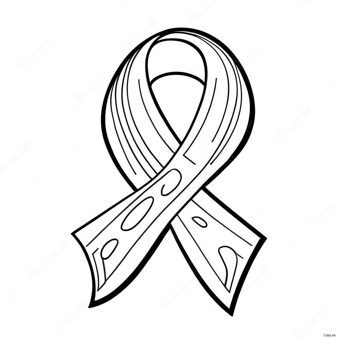 Cancer Awareness Ribbon Coloring Page 12837 10672