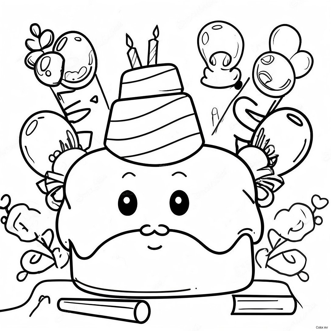 Class Of 2024 Celebration Party Coloring Page 15330 12985