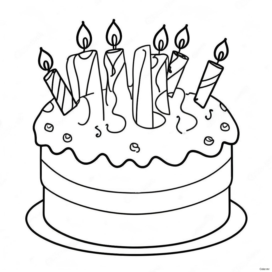Colorful 7th Birthday Cake Coloring Page 47494 39509