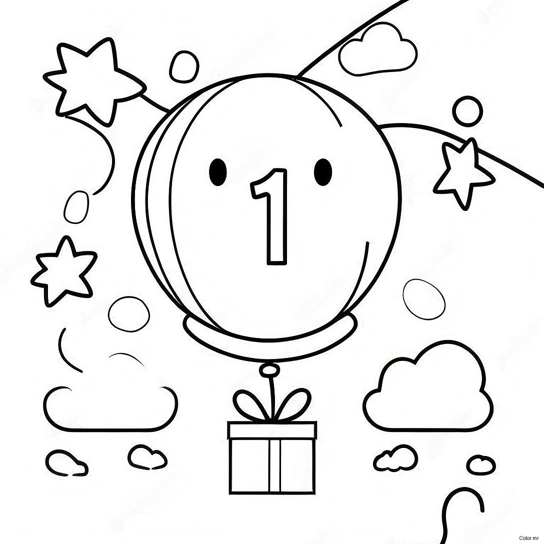 Colorful Happy 11th Birthday Balloon Coloring Page 68223 56299