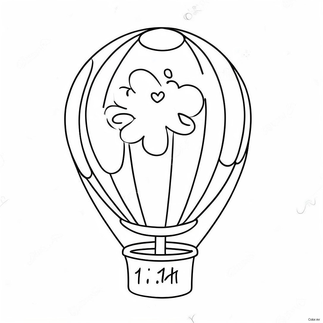 Colorful Happy 11th Birthday Balloon Coloring Page 68223 56300