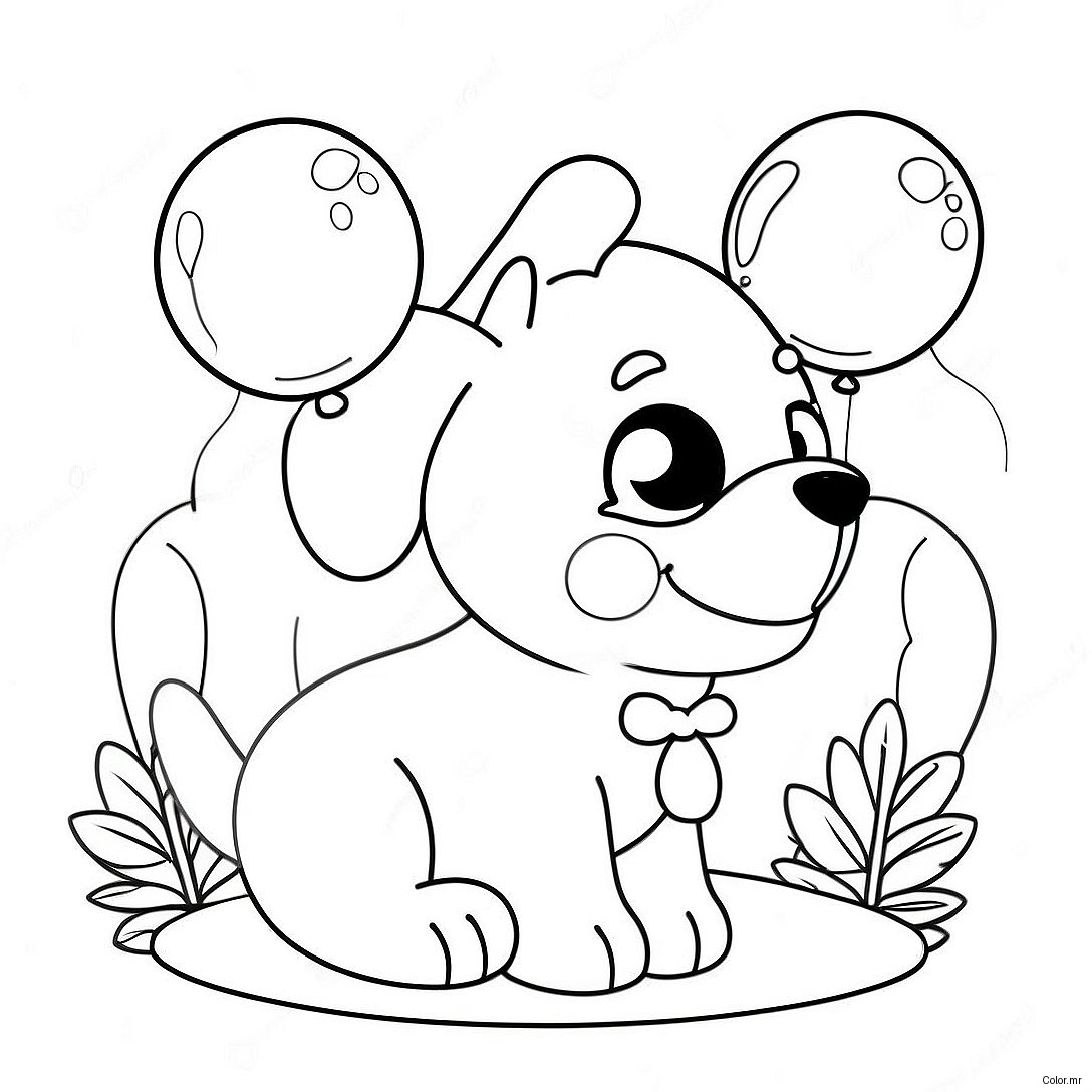 Cute Birthday Puppy With Balloons Coloring Page 66121 54613