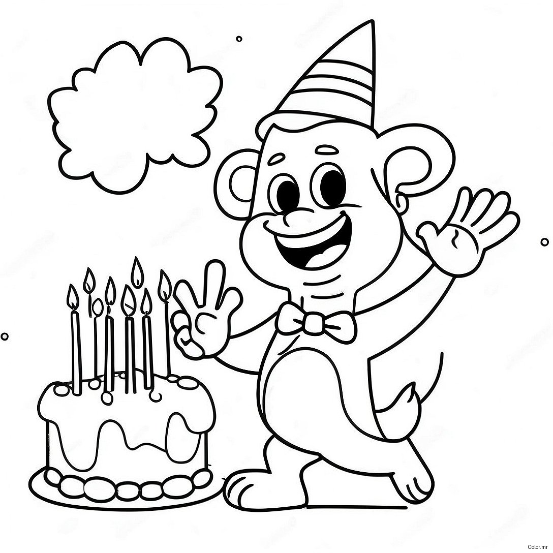 Funny Happy Birthday Uncle Coloring Page 34423 28680