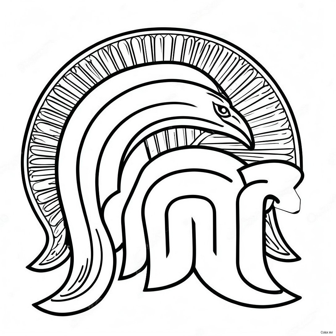 Michigan State University Logo Coloring Page 39877 33080