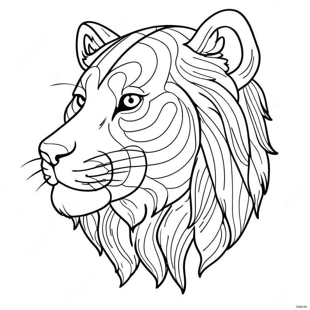 Pagina Para Colorear De Animal Realista 3088 2522