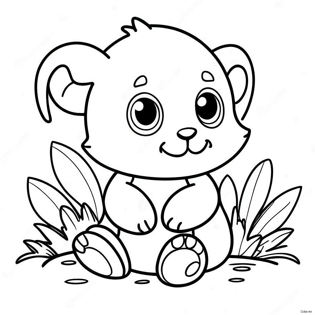 Pagina Para Colorear De Bebe Animal Realista 11707 9585
