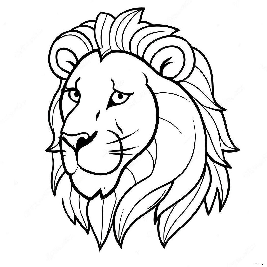 Pagina Para Colorear De Leon Realista 8365 6864