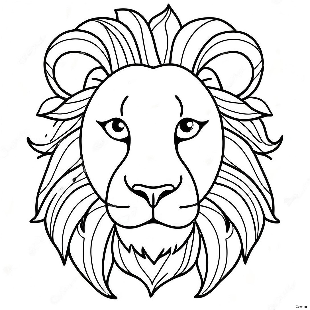 Pagina Para Colorear De Un Leon Realista 21532 19836