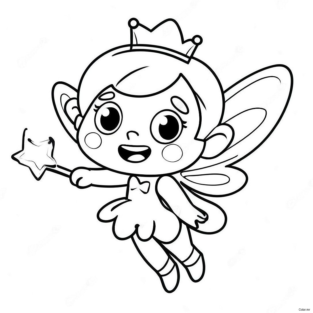 Sparkling Tooth Fairy With Magic Wand Coloring Page 14430 11940