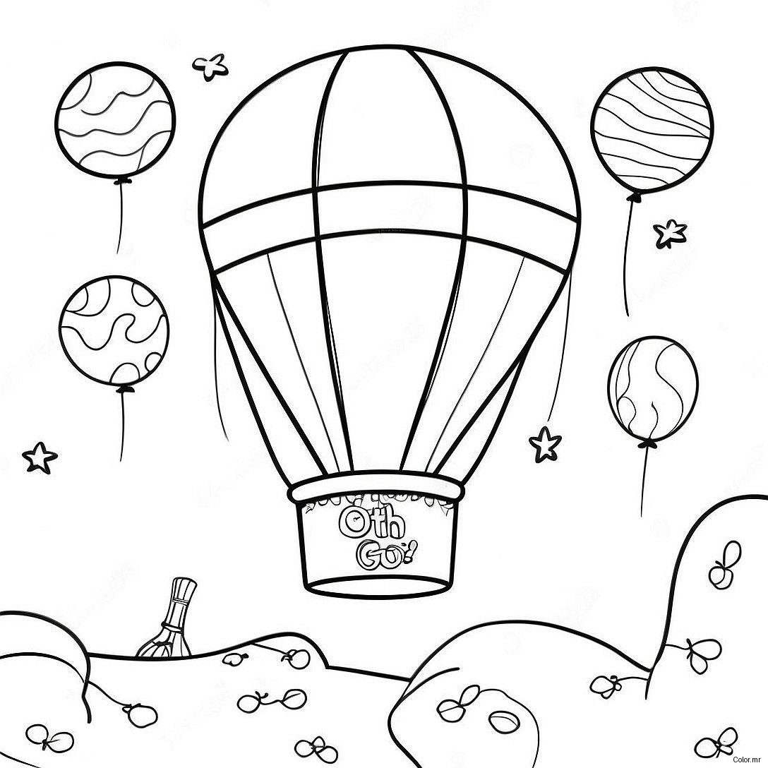 Whimsical Oh The Places You Ll Go Coloring Page 37356 31098