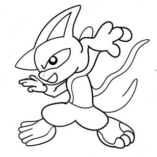 Pagina Para Colorear De Greninja Dinamico En Batalla 11038-9046