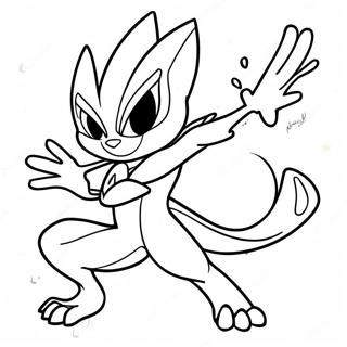 Pagina Para Colorear De Greninja Dinamico En Batalla 11038-9047