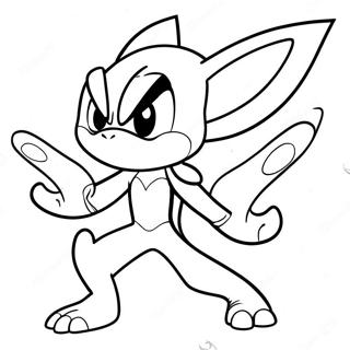 Pagina Para Colorear De Greninja Dinamico En Batalla 11038-9048