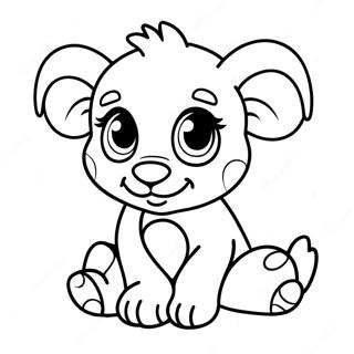 Pagina Para Colorear De Bebe Animal Realista 11707-9586