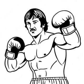 Pagina Para Colorear De Boxeo De Rocky Balboa 11767-9658