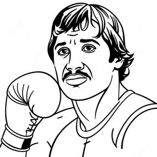 Pagina Para Colorear De Boxeo De Rocky Balboa 11767-9660