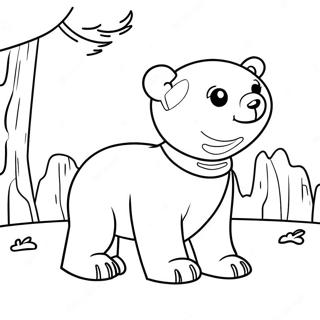 Pagina Para Colorear De Oso Polar Lindo Jugando 1272-1017