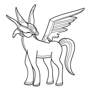 Arceus Páginas Para Colorear