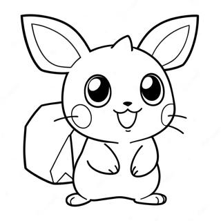 Pichu Páginas Para Colorear