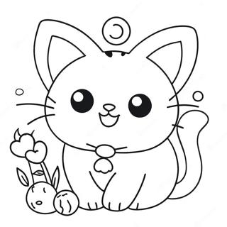 Pagina Para Colorear De Gato Kawaii Adorable 14340-11866