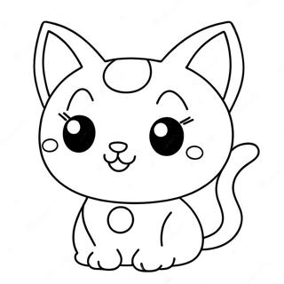 Pagina Para Colorear De Gato Kawaii Adorable 14340-11868