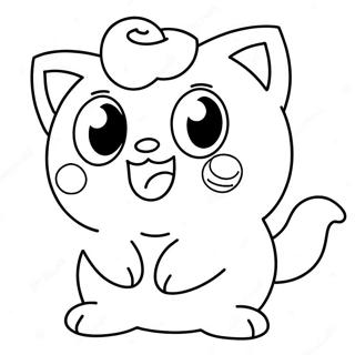 Pagina Para Colorear De Jigglypuff Cantando 14480-11979