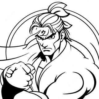 Pagina Para Colorear De Street Fighter 15019-12423