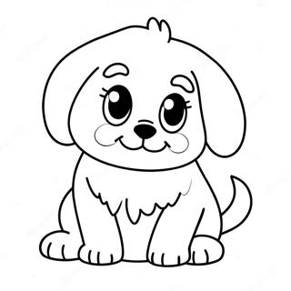 Pagina Para Colorear De Un Adorable Cachorro Esponjoso 15270-12795