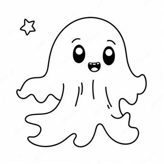 Pagina Para Colorear De Un Fantasma Kawaii Espeluznante 1551-1239