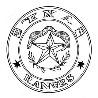 Rangers De Texas Páginas Para Colorear