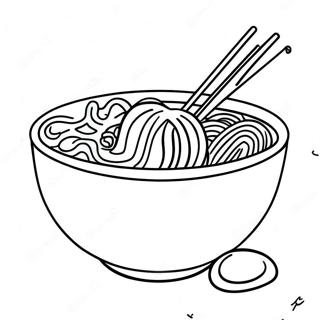 Pagina Para Colorear De Un Tazon De Ramen 17243-14496