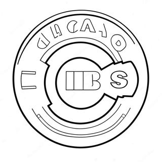 Pagina Para Colorear Del Logo De Los Chicago Cubs 20341-18894