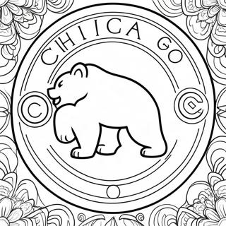 Pagina Para Colorear Del Logo De Los Chicago Cubs 20341-18895