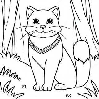 Pagina Para Colorear De Un Feroz Gato Guerrero Realista En El Bosque 22404-20669