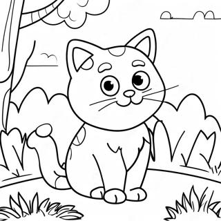 Pagina Para Colorear De Gato De La Naturaleza 26512-24268