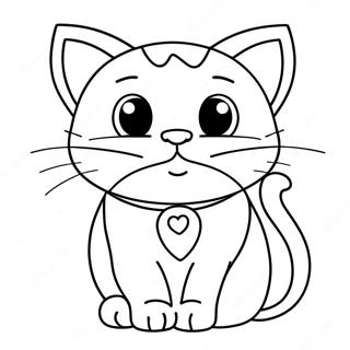 Pagina Para Colorear De Gato De Dibujos Animados 2918-2362