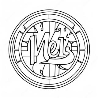 Pagina Para Colorear Del Logo De Los Mets 29246-26412