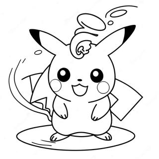 Pagina Para Colorear De Pikachu Encantador De Pokemon Go 29408-26536