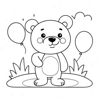 Pagina Para Colorear Oso Kawaii Bonito Con Globos 31769-16324