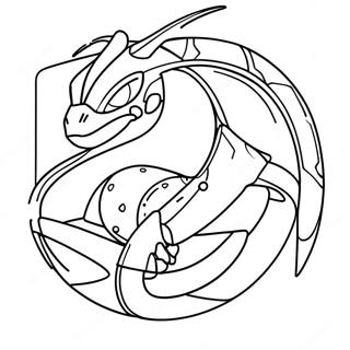 Pagina Para Colorear De Rayquaza 33111-17364