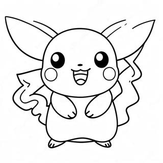 Pagina Para Colorear De Personaje Pikachu Among Us Adorable 33222-17454