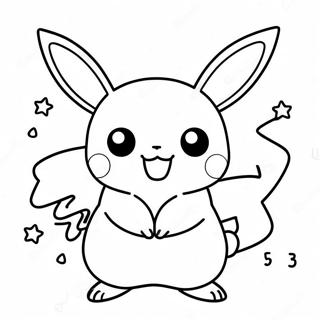 Pagina Para Colorear De Personaje Pikachu Among Us Adorable 33222-17455