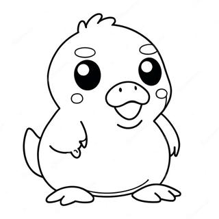 Pagina Para Colorear De Psyduck 34452-28700