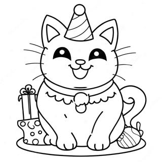 Gato Feliz Cumpleaños Páginas Para Colorear