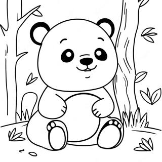 Pagina Para Colorear De Un Panda Jugueton 35894-29945