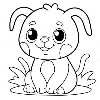Pagina Para Colorear De Adorables Animales De La Letra A Corta 35964-30012