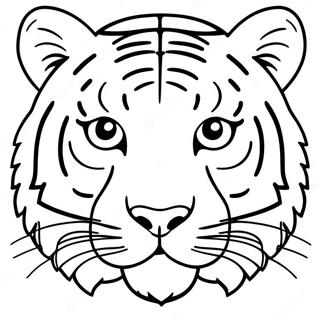 Pagina Para Colorear De Un Tigre Blanco 37075-30872