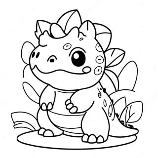 Pagina Para Colorear De Venusaur Bonito Con Flores 37516-31225