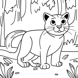 Pagina Para Colorear De Majestuoso Felino Salvaje En Un Bosque 38227-31796