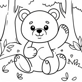 Pagina Para Colorear De Un Lindo Oso Pequeno En Un Bosque 39408-32716